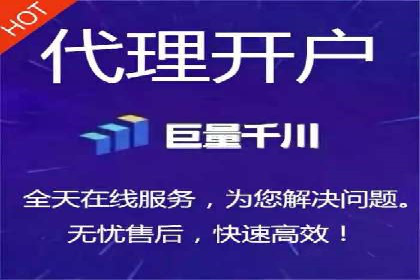 案例解析：托管SEM竞价助力中小企业突破