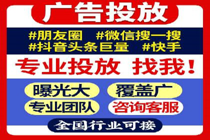 百度推广多少钱？看这些成功案例告诉你答案